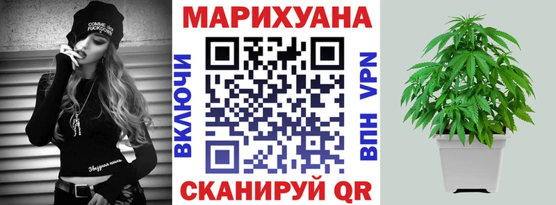 Все наркотики Чита ГАШ  Alpha PVP  hydra сайт  Меф мяу мяу 