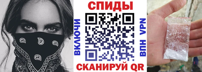 ОМГ ОМГ ссылки  Чита  Amphetamine 97% 
