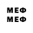 Псилоцибиновые грибы мицелий gudes adenine
