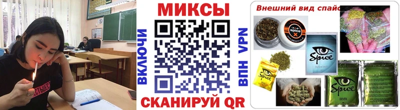 Бутират бутандиол  Чита 