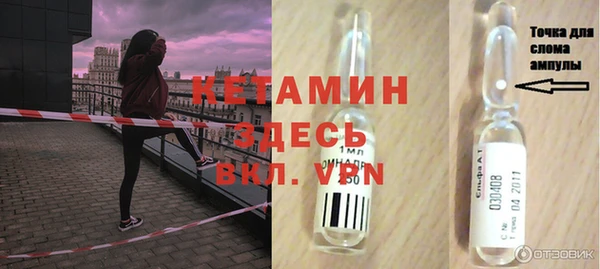 каннабис Бугульма