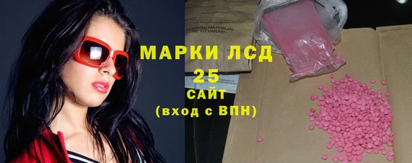 прущая мука Богородицк