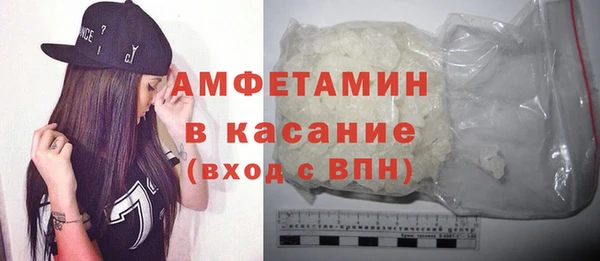 каннабис Бугульма