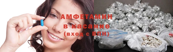 каннабис Бугульма