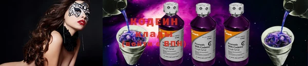 каннабис Бугульма