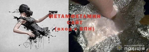 каннабис Бугульма